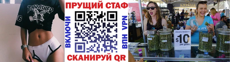 Купить Конопля  МЕФ  COCAIN  СОЛЬ  Гашиш  Йошкар-Ола