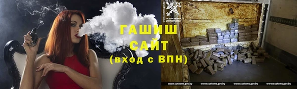 mdma Сафоново