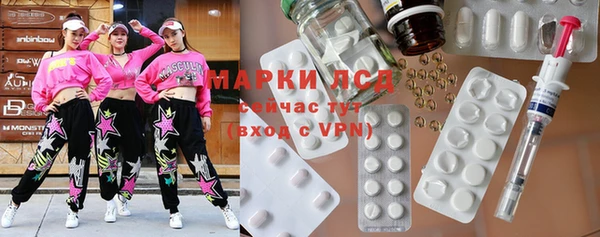 mdma Сафоново