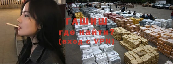 mdma Сафоново