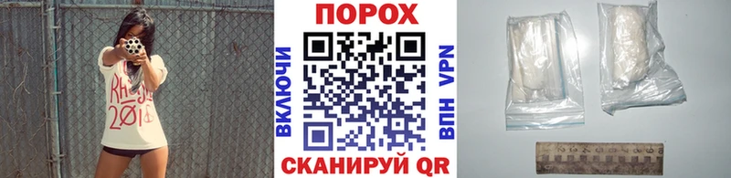 Купить закладки  Йошкар-Ола  Первитин Декстрометамфетамин 99.9% 